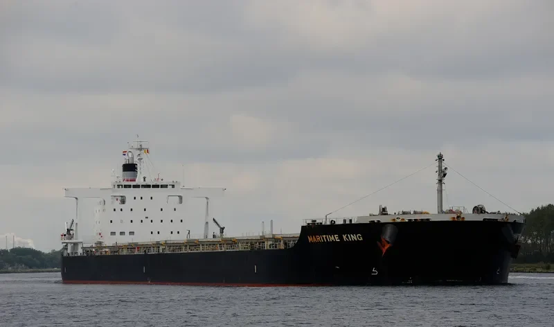 MARITIME KING Bulk Carrier IMO 9574145 photo 5