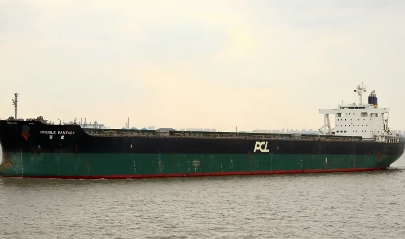 DOUBLE FANTASY Bulk Carrier IMO 9574157 photo 2