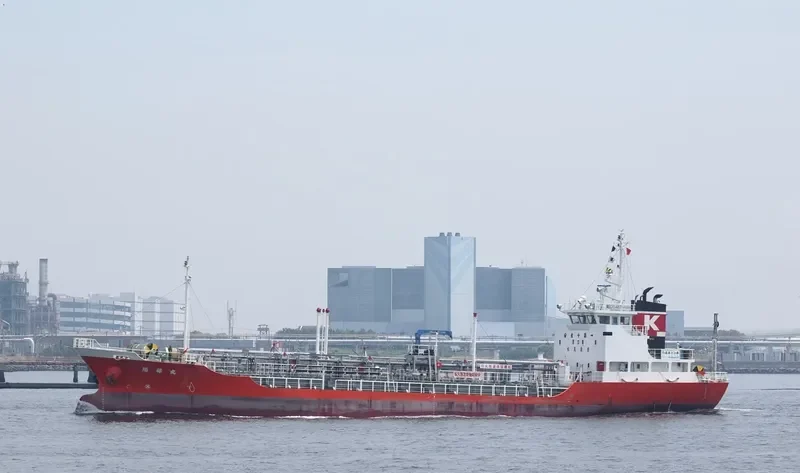 YOSHO MARU Tanker IMO 9574274 photo 4