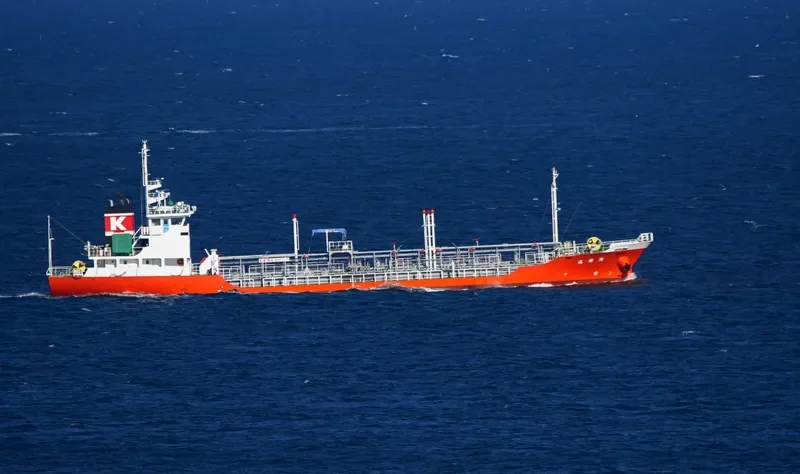 YOSHO MARU Tanker IMO 9574274 photo 9