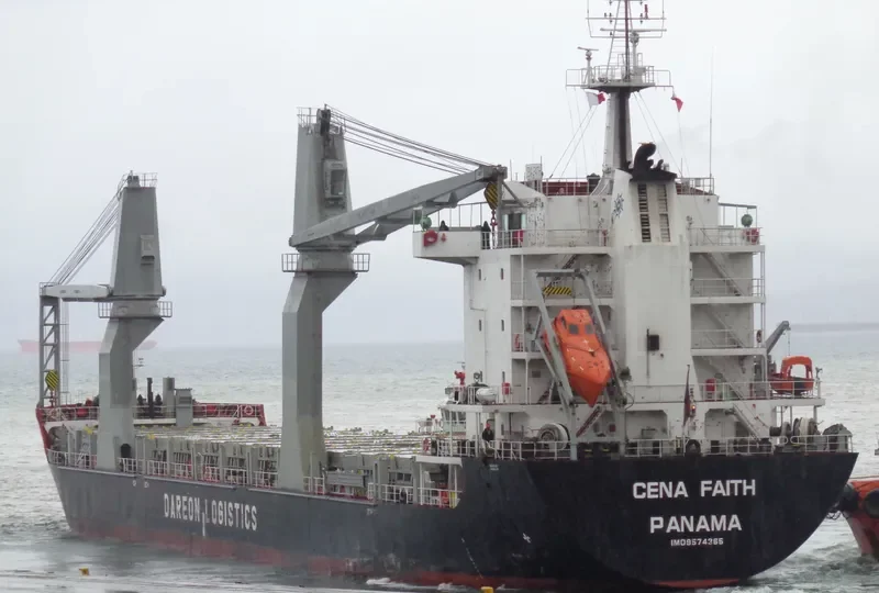 CENA FAITH General Cargo IMO 9574365 photo 4