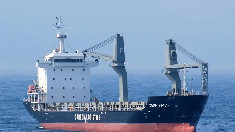CENA FAITH General Cargo IMO 9574365 photo 9