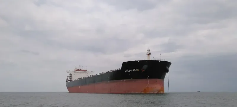 SM SAMARINDA Bulk Carrier IMO 9574391 photo 4