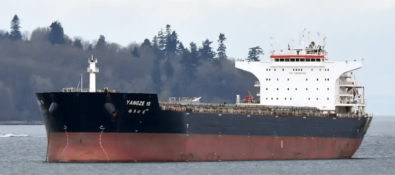 YANGZE 10 Bulk Carrier IMO 9574444 photo 6