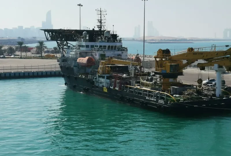 NPCC AL MARYAH Offshore Vessel IMO 9574511 photo 3
