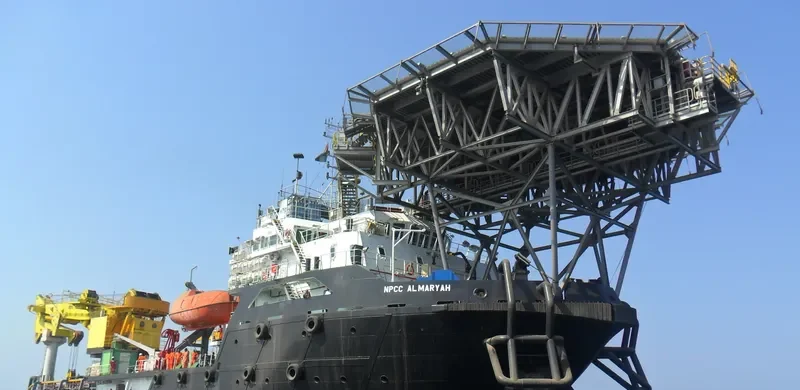 NPCC AL MARYAH Offshore Vessel IMO 9574511 photo 8