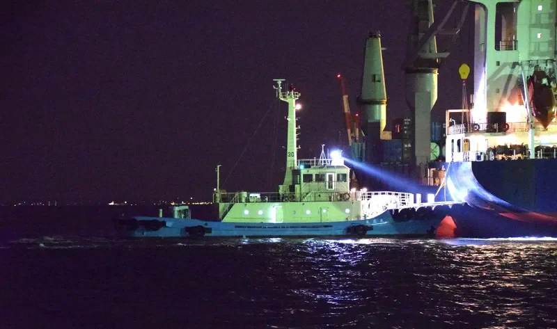 SUEHIRO MARU General Cargo IMO 9574559 photo 6
