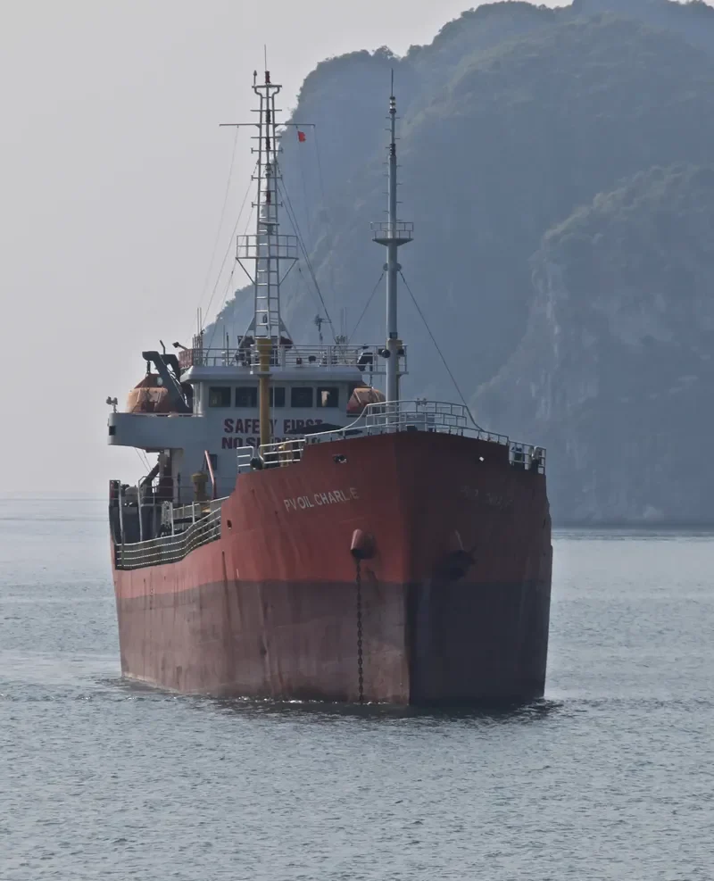 HAI NAM 67 Tanker IMO 9574755 photo 4