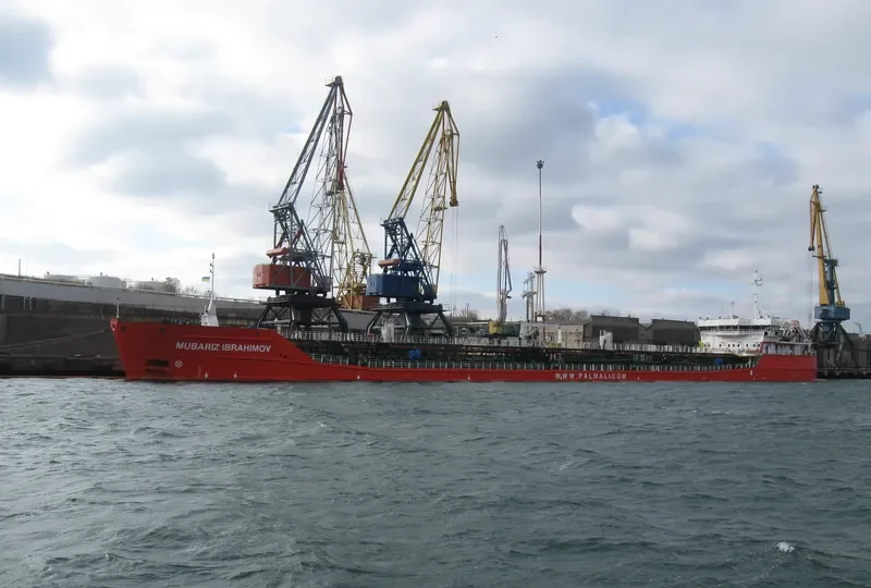 MUBARIZ IBRAHIMOV Tanker IMO 9575292 photo 3