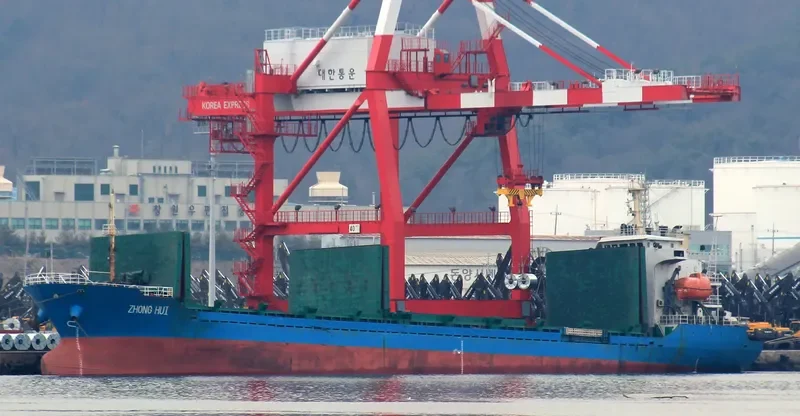 BAO XING General Cargo IMO 9575369 photo 8