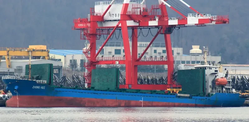 BAO XING General Cargo IMO 9575369 photo 9