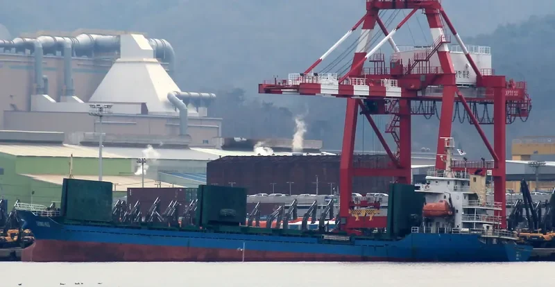 BAO XING General Cargo IMO 9575369 photo 10
