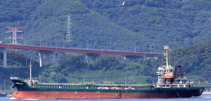 XIANG HAN 8 General Cargo IMO 9575371