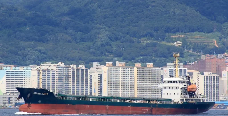 XIANG HAN 8 General Cargo IMO 9575371 photo 2