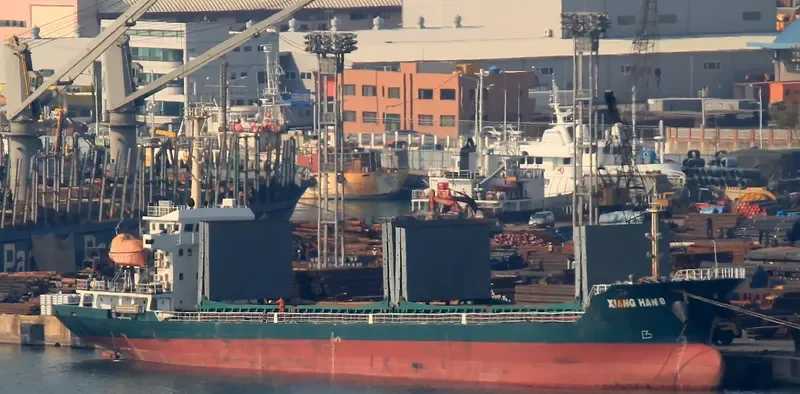 XIANG HAN 8 General Cargo IMO 9575371 photo 3
