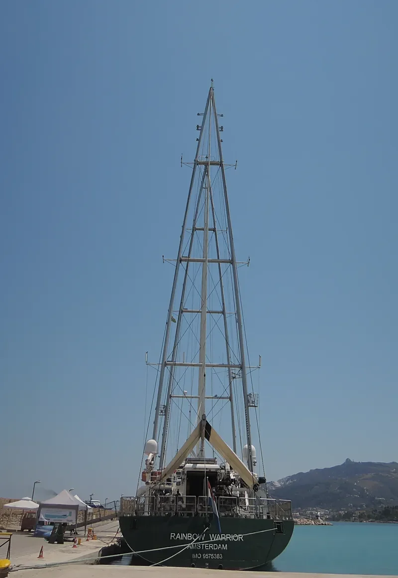 RAINBOW WARRIOR General Cargo IMO 9575383 photo 3