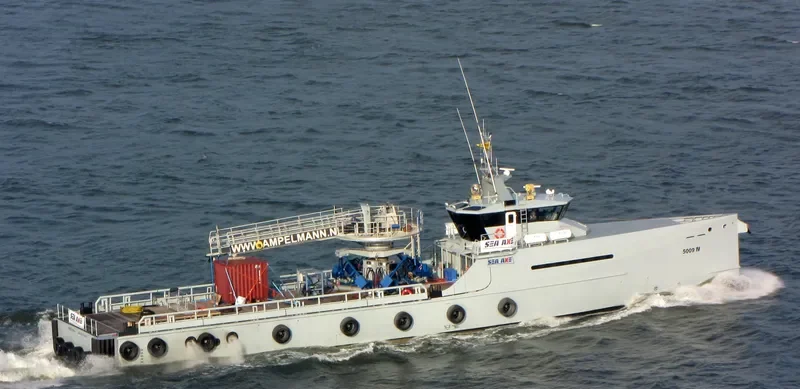 ESNAAD 711 Offshore Vessel IMO 9575395 photo 3