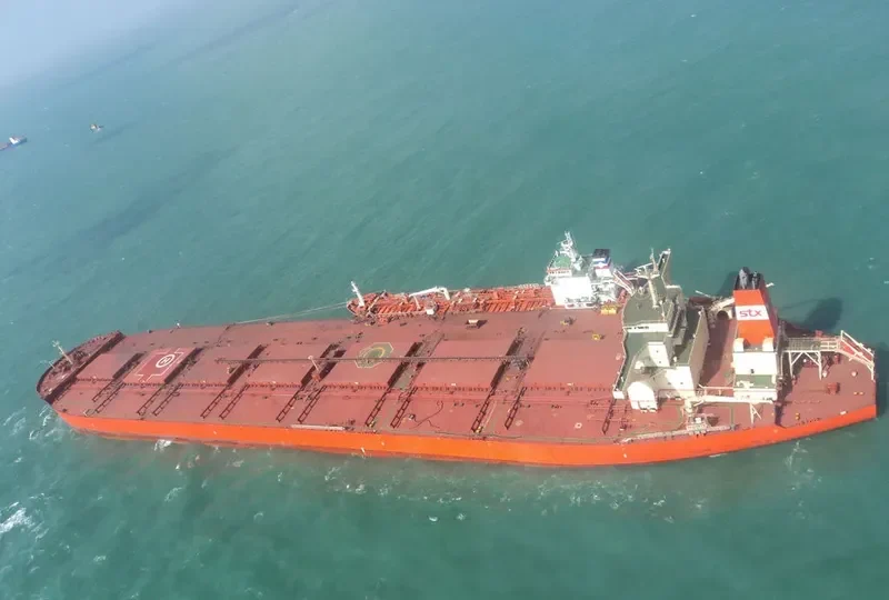 SEA BEIJING Bulk Carrier IMO 9575448 photo 5