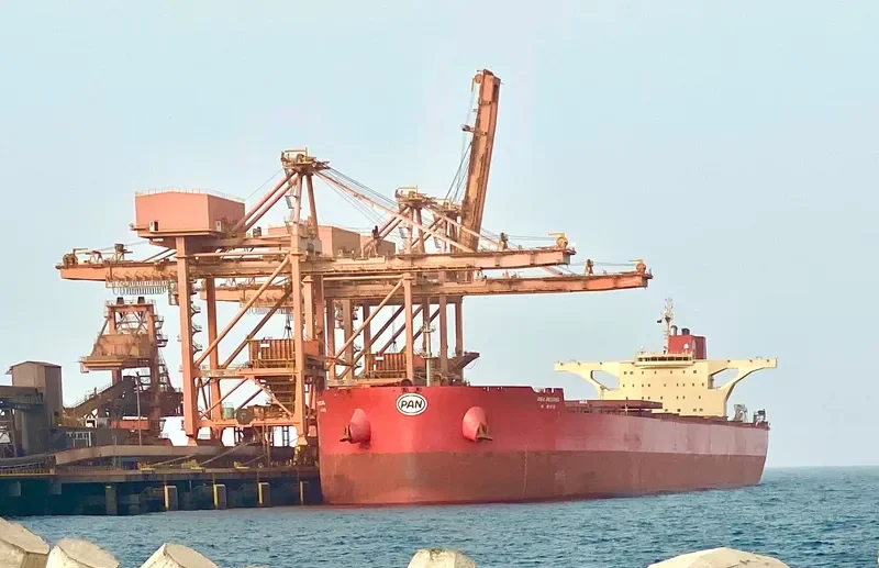 SEA BEIJING Bulk Carrier IMO 9575448 photo 7