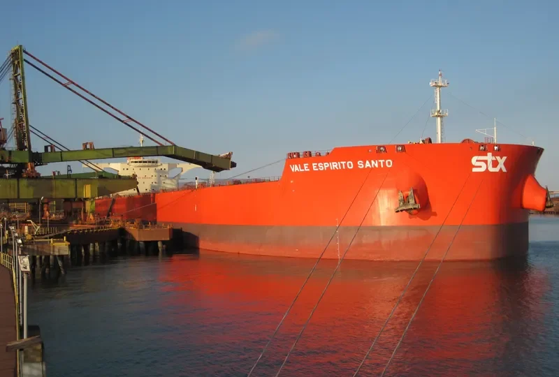 SEA ESPIRITO SANTO Bulk Carrier IMO 9575462 photo 4