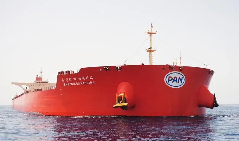 SEA PONTA DA MADEIRA Bulk Carrier IMO 9575503 photo 2