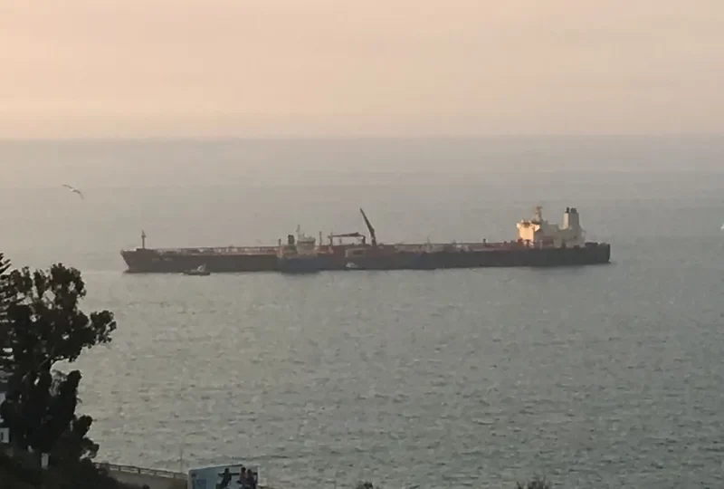 SONANGOL HUILA Tanker IMO 9575565 photo 2