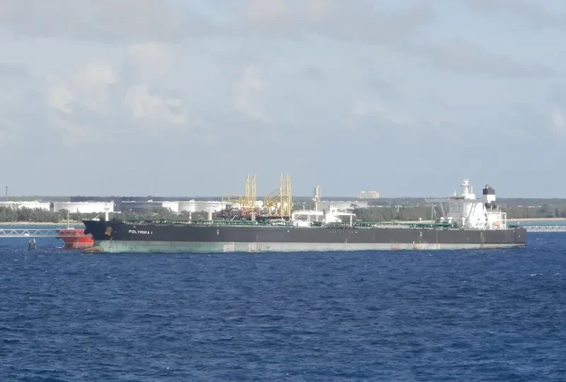 POLYMNIA I Tanker IMO 9575955 photo 6