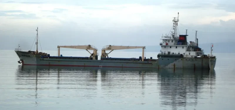 NEW XA LA Bulk Carrier IMO 9575993 photo 5