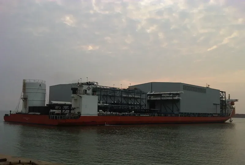 HAI YANG SHI YOU 225 General Cargo IMO 9576026 photo 2