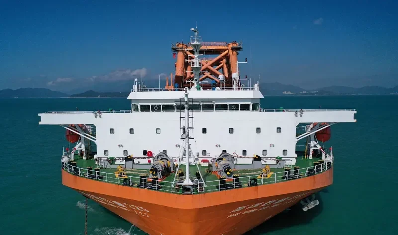 HAI YANG SHI YOU 225 General Cargo IMO 9576026 photo 3
