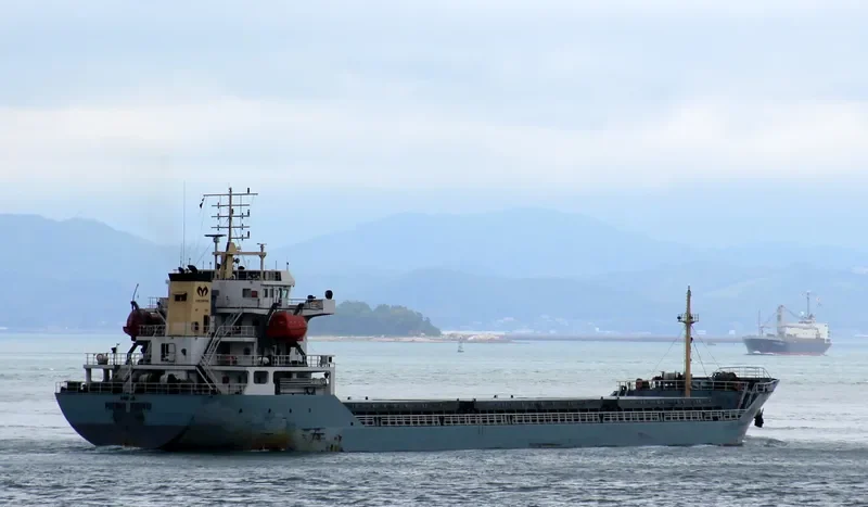 HAO JU General Cargo IMO 9576129 photo 10