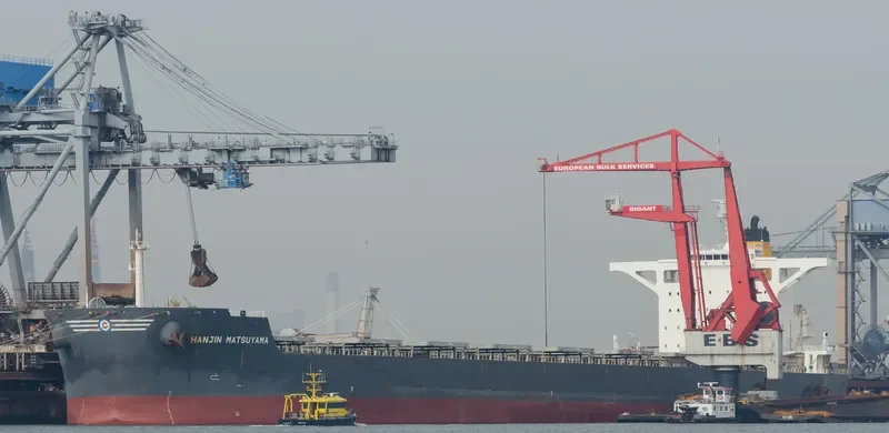 WINNING PROGRESS Bulk Carrier IMO 9576296 photo 2