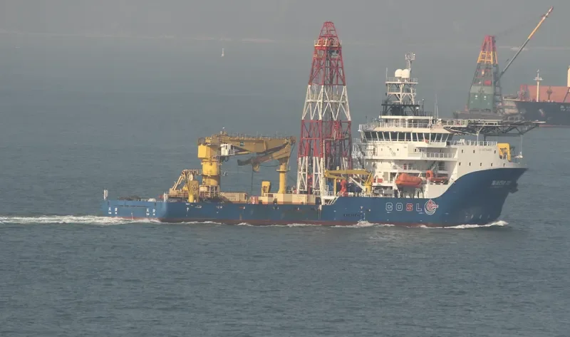HAI YANG SHI YOU 708 General Cargo IMO 9576480