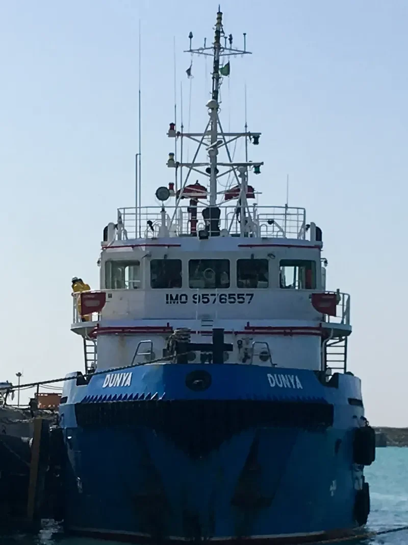 DUNYA General Cargo IMO 9576557 photo 7