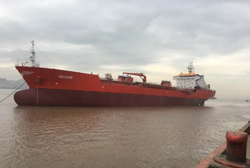 AEON Tanker IMO 9576818