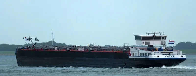 CASTOR Tanker IMO 9576935 photo 3