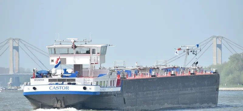 CASTOR Tanker IMO 9576935 photo 7