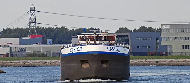 CASTOR Tanker IMO 9576935 photo 10