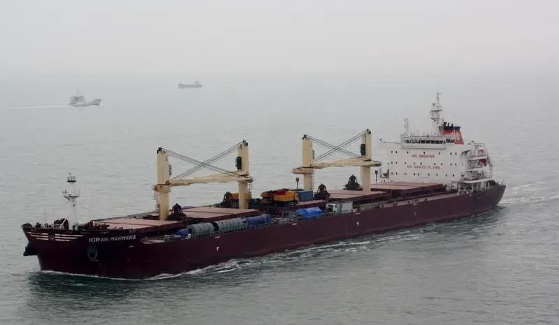 KIRAN MARMARA Bulk Carrier IMO 9576985 photo 2