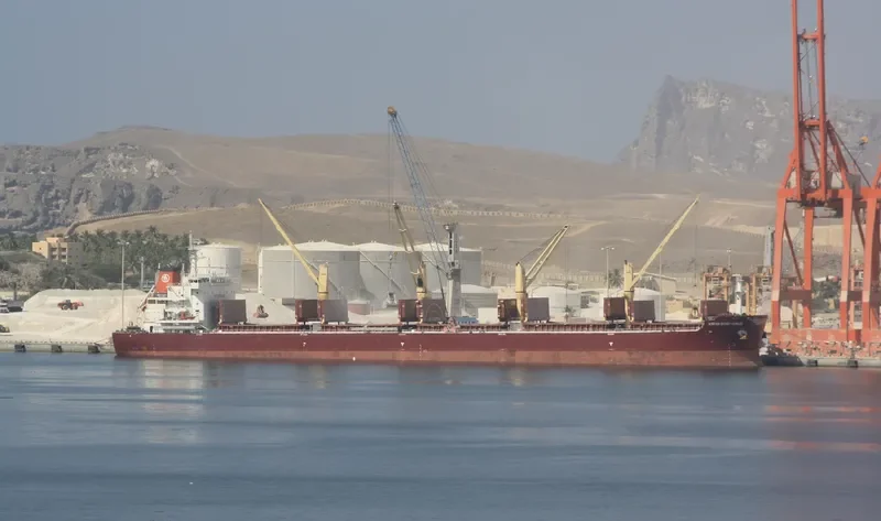 KIRAN BOSPHORUS Bulk Carrier IMO 9576997