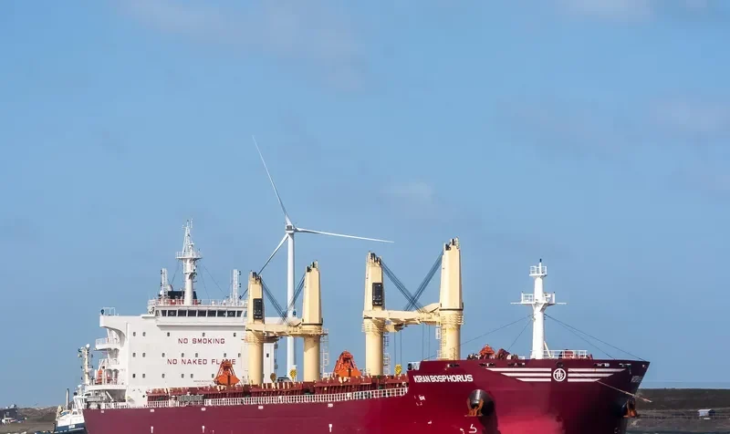KIRAN BOSPHORUS Bulk Carrier IMO 9576997 photo 9