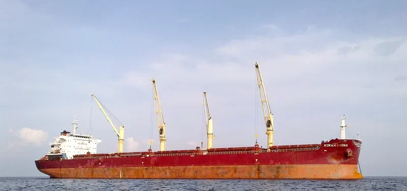 KIRAN CHINA Bulk Carrier IMO 9577006 photo 2