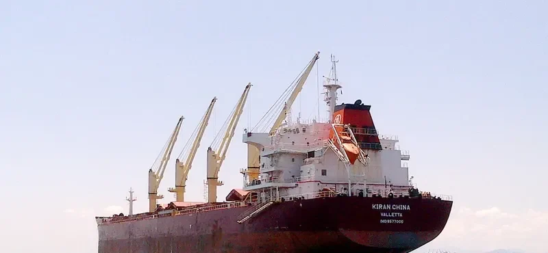 KIRAN CHINA Bulk Carrier IMO 9577006 photo 3