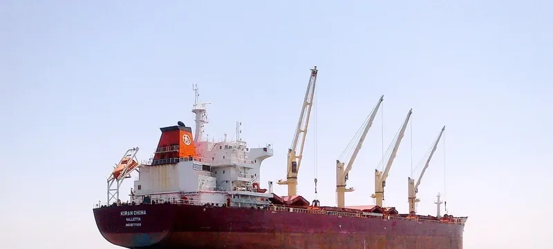 KIRAN CHINA Bulk Carrier IMO 9577006 photo 5