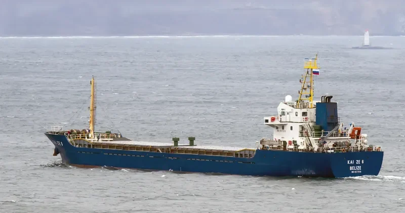 KAI ZE 6 General Cargo IMO 9577018 photo 3