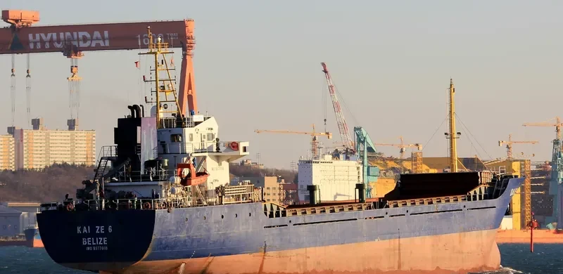 KAI ZE 6 General Cargo IMO 9577018 photo 6