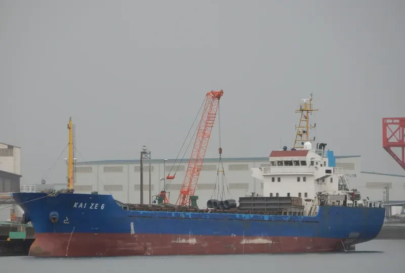 KAI ZE 6 General Cargo IMO 9577018 photo 8