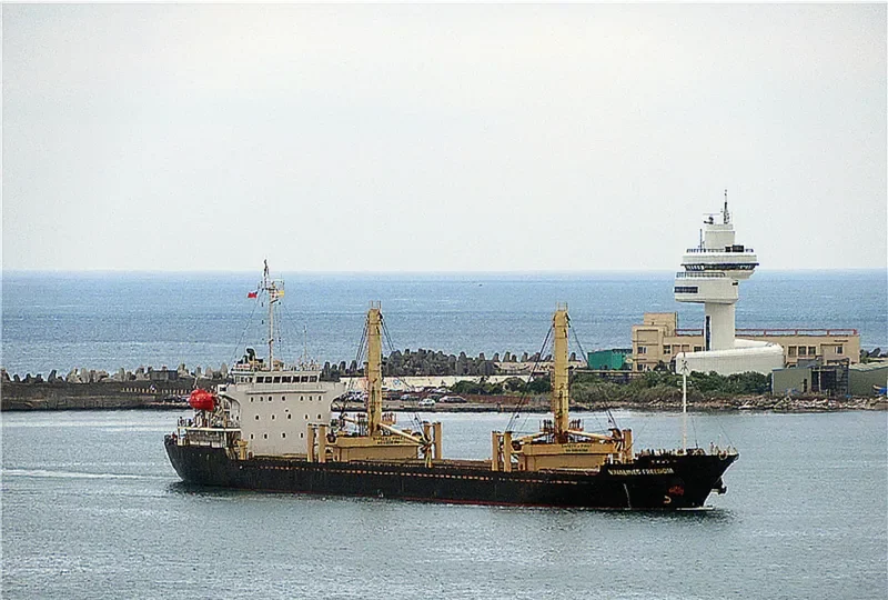 VIMC FREEDOM General Cargo IMO 9577317 photo 9