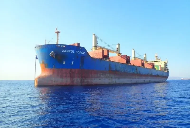 PAPAYIANNIS III Bulk Carrier IMO 9577410 photo 4