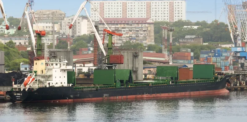 XIN ZHOU 6 Bulk Carrier IMO 9577575 photo 3